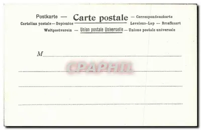 A Postagem na Bulgária — Kunzli Frères, Paris — número de série não visível — Verso