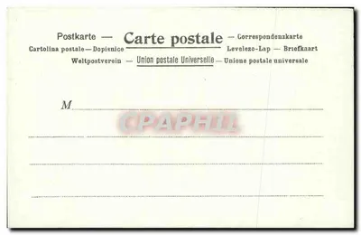 La Poste na Alemanha — Kunzli Frères Éditeurs, Paris — número de série não visível — Verso