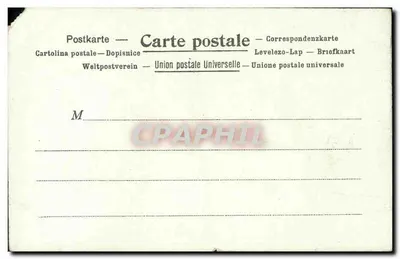 Poczta we Francji — Kunzli Frères, Paryż — numer seryjny nie widoczny — Rewers