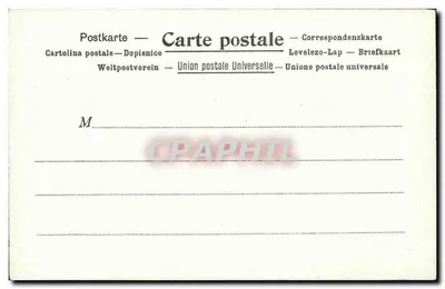 Poczta w Wielkiej Brytanii — scenka zimowa z wozem i brytyjską flagą — wydawca Kurali Frères, Paryż, numer serii nie widoczny — Rewers
