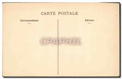 Areny w NANCY — Scena tortur — PHACO NANCY — Rewers