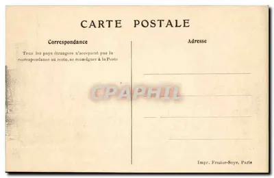 Egiptjanie — Na podstawie bas-reliefu przedstawiającego morską ekspedycję wysłaną na wybrzeże Somalii przez królową Hatshopsoutou (ok. 1500 p.n.e.), nadmiar wagi statku utrzymywany jest przez liny zamocowane na dziobie i rufie — Ligue Maritime Française, 8, rue La Boëtie, Paryż — Rewers