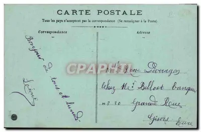 Rosa — Souvenir d'Amitié — Editor desconhecido, número de série não visível — Verso