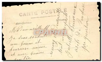 Violette Pansèe — goede wensen voor het nieuwe jaar — onbekende uitgever — Achterkant