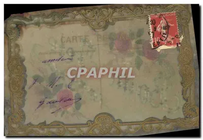 Carte postale décorative — motifs floraux brodés et ornementaux — éditeur inconnu — Rewers