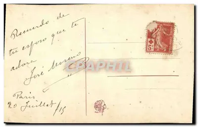 Cavalo de ferro e flores — bordado — editor desconhecido, número de série não visível — Verso