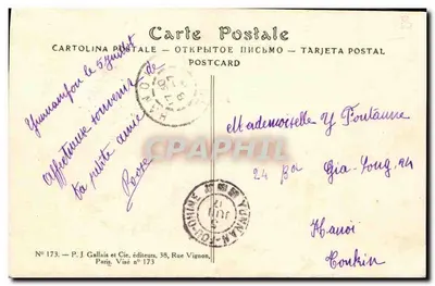 J. J. Waltz - (Hansi) - Os dois árvores — Verso