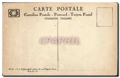 Mulher e crianças em uma sala — após a vitória — Hansi, editor P. J. Gallais & Cie — Verso