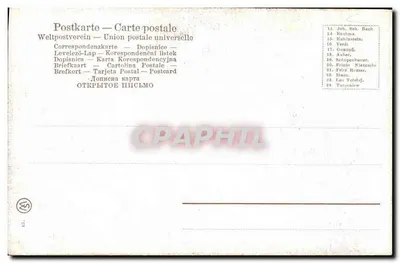 Rubinstein — Retrato — Weltpostverein — Verso