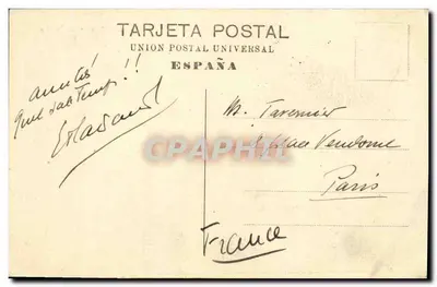 Tenerife - El Puerto — vue du port avec bateaux et promeneurs — éditeur non identifié, n° de série non visible — Verso
