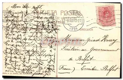 San Sebastián. Monte Ulla tramwaj powietrzny. — Rewers