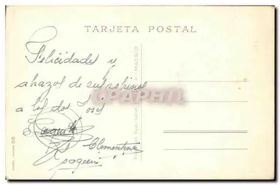 Kobieta w stroju hiszpańskim — balkon — Zunel, Madryt, seria 68 — Rewers