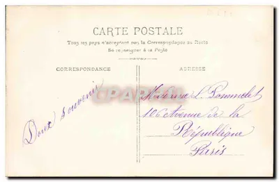 Para w strojach wieczornych — scena wewnętrzna z palmami — Paris, n° 3/089 — Rewers
