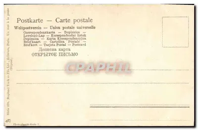A Noite — Escultura em baixo-relevo — Raphaël Tauck e Filhos Ltd, Série 178 — Verso