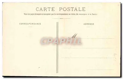 Petit Page — Le bilboquet — Wydawnictwo Nancy — Rewers