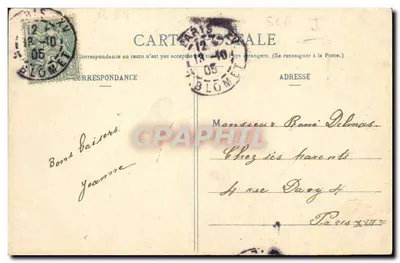 Dois crianças com cerejas — Fotógrafo A. Bereret & Cie, Nancy — n°5 — Verso