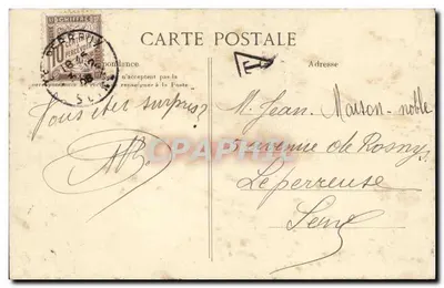 Escena de cosecha — Sorpresa — editor no visible — Reverso