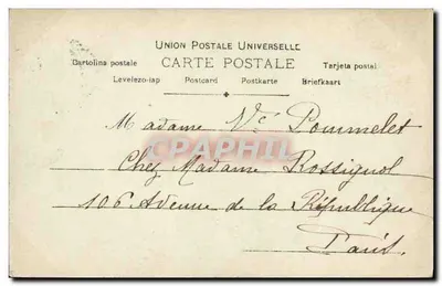 Mulher em vestido leve — 10 Horas da manhã — Rueitlinger, n°1114 — Verso
