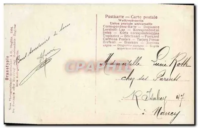 Tancerze na scenie — Oranotypie, Stettin 1904 — wydawca Oranotypie — Rewers