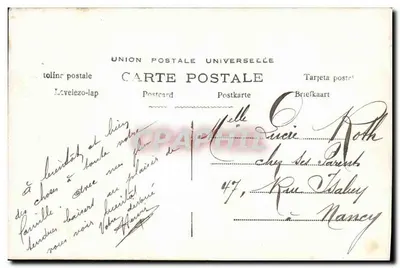 Casal diante de um portão florido — B.C.I. n° 550 — Verso