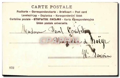Je vous adresse cette carte avec mes meilleures amitiés — scène d'hiver — éditeur C. P. A. R. H. N. n°832 — Verso