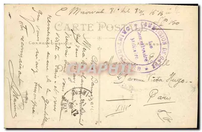 Marine de guerre — "Conde", krążownik pancerny — Artaud et Noznis, Nantes — Rewers