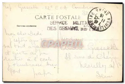 Cruiser Suffren — Marinha Militar Francesa — editor desconhecido, número de série não visível — Verso
