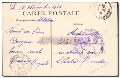 MELUN — Interno della Chiesa di San Aspais — Lato sinistro — Editore ELD, n° 761 — Verso