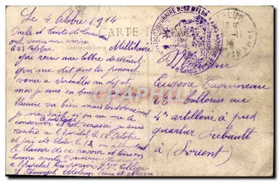 Melun — Hôtel-de-Ville — wydawca nieznany, nr 121 — Rewers
