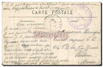 Mosteiro Cisterciense da Imaculada Conceição de LAVAL — Coro das Religiosas — Vista geral — Estúdio Manuel-Jallier — Verso