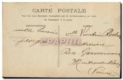 Enfant jouant avec un seau — A. Lourrier — éditeur non visible — Verso