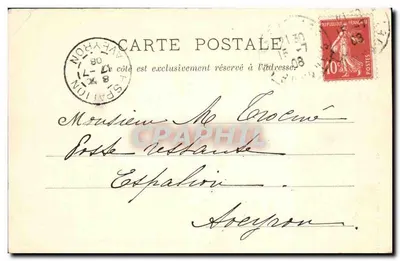 Exercício de canhão a tiro rápido — Marinha Militar Francesa — série 61 — Verso