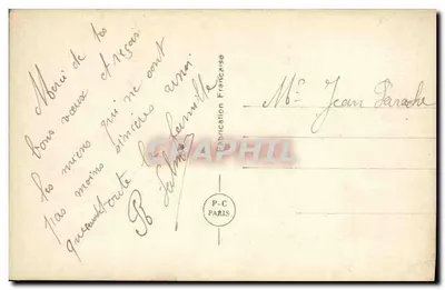Pара zakochana — scenka intymna — Benny Lujée, wydawca P-C Paris, n° 1166 — Rewers