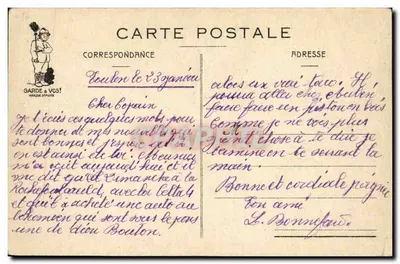 Rentrée de permission — scène de marins en tenue de bain dans une cabine — J.P. Vidrerie, XVIII N° 217 — Verso