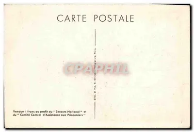 Generał Philippe Pétain — cytata o cierpliwości — Ph. Pétain, V. 1199 — Rewers