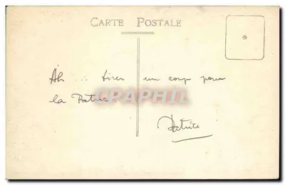 Honra a 75 — Decoração patriótica com canhão — Editor não identificado — Verso