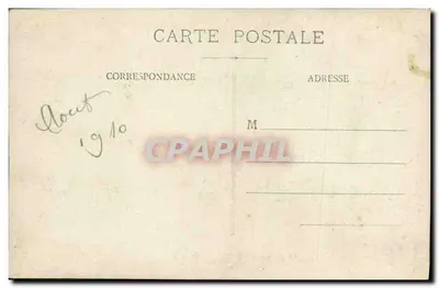 Família e amigos na praia — Alocet — Carta postal — Verso