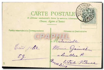 Jovem mulher sorridente — texto humorístico sobre a esposa — editor desconhecido — Verso