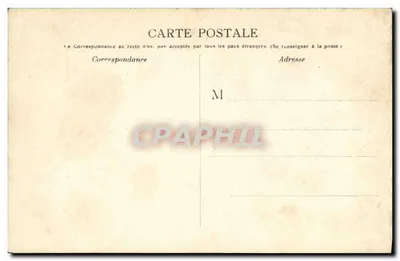 Corrèze - Corse di tori - Passe del toro - Matien Université & Nouvelles Gaiteres, Nîmes — Verso
