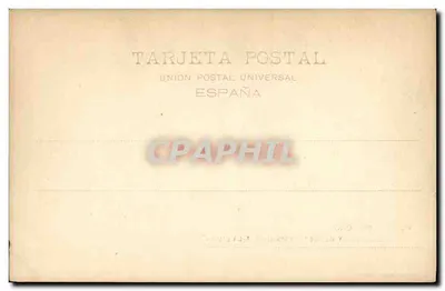Corrida de touros — Mazzantini y Guerrita toreando á la Limón — Hauser y Menet, n° 214 — Verso