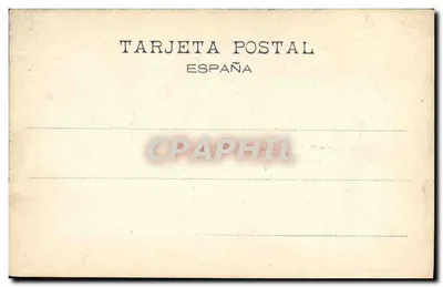 Corrida de touros — Una Vara — Hauser y Menet, Madrid, n° 697 — Verso