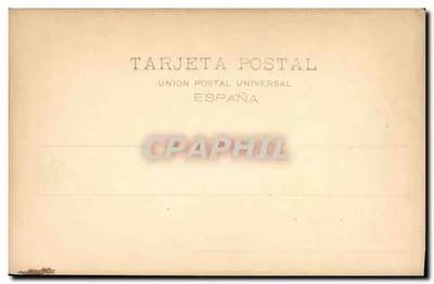 Corrida de touros — Banderillas — Hauser y Menet, n°129 — Verso