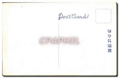 Japanse scène met monnik en mannen aan de rand van een waterloop — uitgever Chōyō (7) — Achterkant