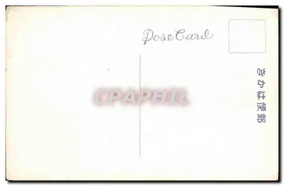 Cena invernal com homem em oração — série (7) — editor 香陽 — Verso