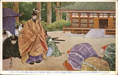 Imperador japonês em procissão — cena de culto imperial — número de série não visível
