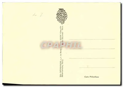 Karta Maksymalna Prezydent René Coty 1962 — Rewers