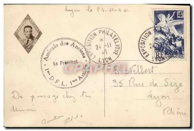 Wystawa filatelistyczna Starszych 1. Armii — Lyon — 24-11-46 — Rewers