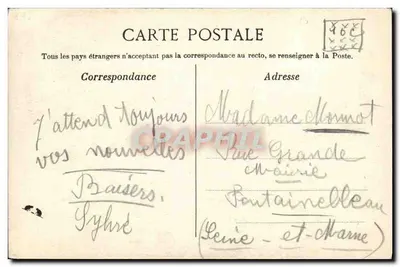 Deputado da França — caricatura política — A. Thiers — Verso