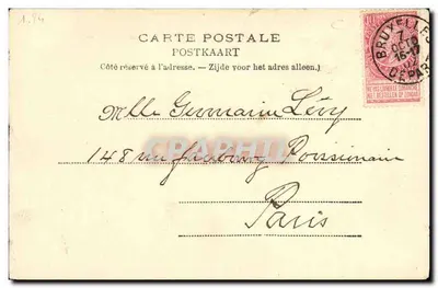 SPA — Bataille des fleurs à la place Royale — Paul Bayart, Editeur, 19, rue des Halles, Bruxelles — Verso