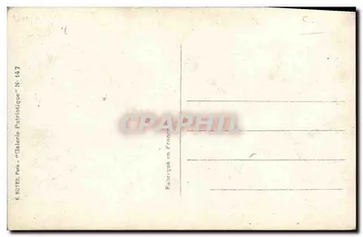 Os Hohenzollern — A família odiada que queria submeter o mundo à sua dominação — F. Royer, Paris, N° 147 — Verso